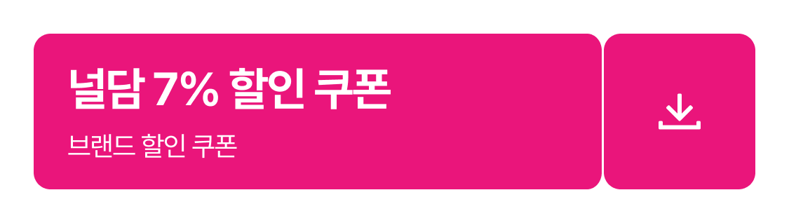 https://media.hity.io/prod_3c3b707a-b902-4a8a-b6de-eadc5b5ab287Frame 18895.png